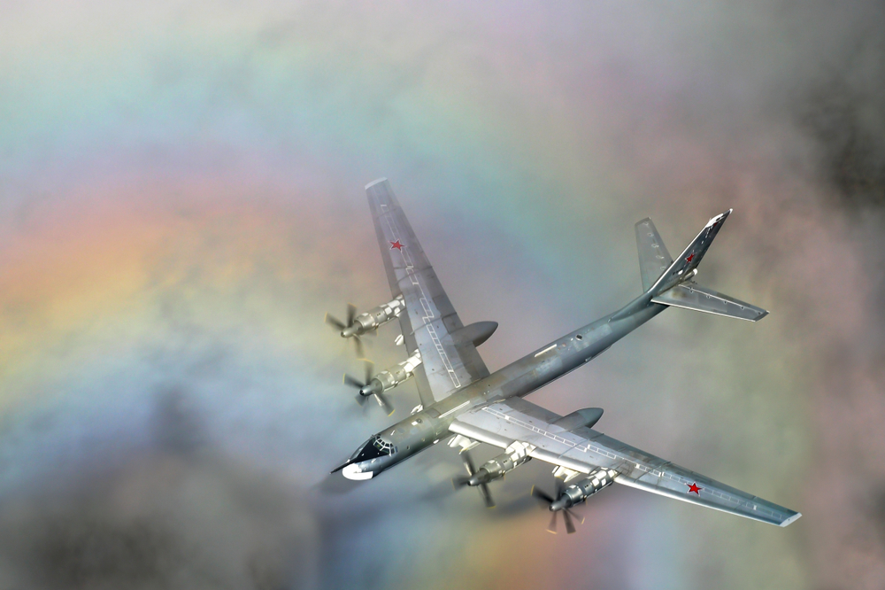 Tu-95MS